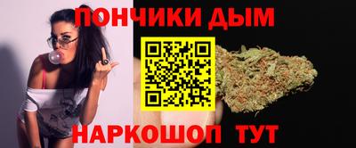 ALPHA-PVP Краснознаменск