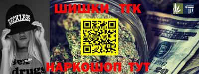 MDMA Краснодар