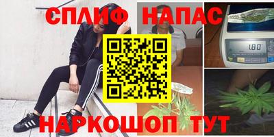 ALPHA-PVP Краснознаменск