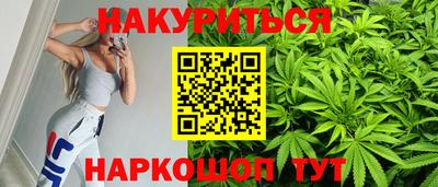 ALPHA-PVP Краснознаменск