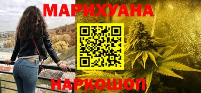 ALPHA-PVP Краснознаменск