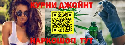 MDMA Краснодар