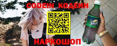 MDMA Краснодар