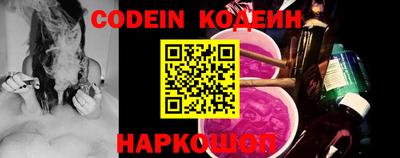 MDMA Краснодар
