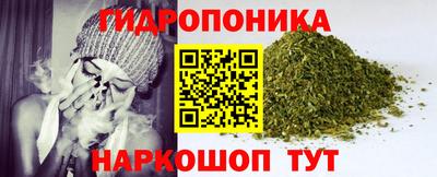 MDMA Краснодар