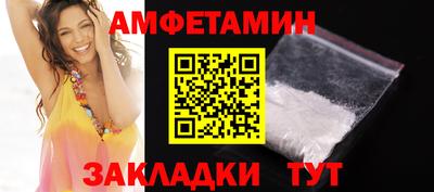MDMA Краснодар