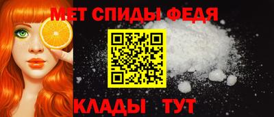 бошки Краснокаменск