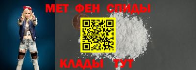 MDMA Краснодар
