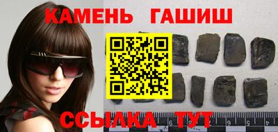 ALPHA-PVP Краснознаменск